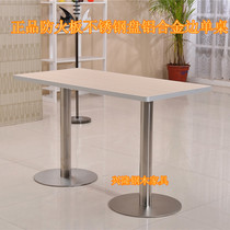 Simple KFC fast Table restaurant snack bar Malatang noodle restaurant canteen breakfast stainless steel table