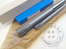 Carbide reamer alloy machine reamer H7H8 cemented carbide taper shank machine reamer 10-80