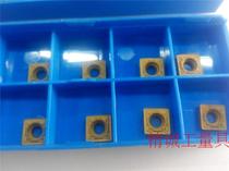 Processing BLG large rough boring blade blade SCMP070204EFM AC500G steel cast iron general processing