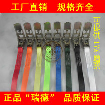 800kg 25mm Hookless Ratchet tensioner Bundler Bundler belt Tensioner Tensioner Tensioner Automotive