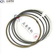Suitable for Honda CB750 piston ring CBR750 piston ring CB750 fire plug ring
