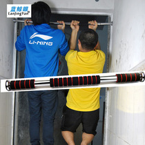 Door horizontal bar Family fitness send anti-cocoon gloves Free hole Indoor door frame aisle pull-up abdominal curler