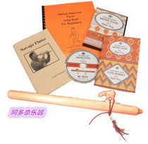 American imported Indian flute A minor Authentic Native American flute set Animal totem flute