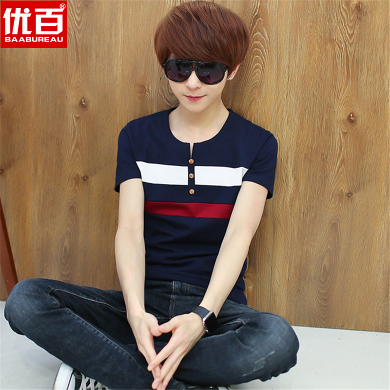 夏季中学生男士短袖条纹体恤韩版修身青少年男装休闲半袖T恤青年