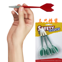 AIA UB soft dart pin child safety dart needle dart flying standard 1 piece 3 5 pieces