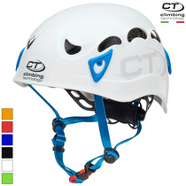 Italian Climbing Technology Galaxy Climbing Climbing ice Climbing helmet with buckle