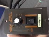 US-5190A-C-1 US-51120A-C-1 US-51150A-C-1 Taiwan PEI-EI Regulator