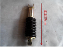 Suitable for Jialing Honda King CBT125 rear shock absorber cbt250 twin cylinder Chunlan Leopard QJ125 central suspension