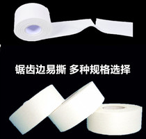 100% cotton sports white tape 100% cotton serrated boxing sports bandage Hand guard