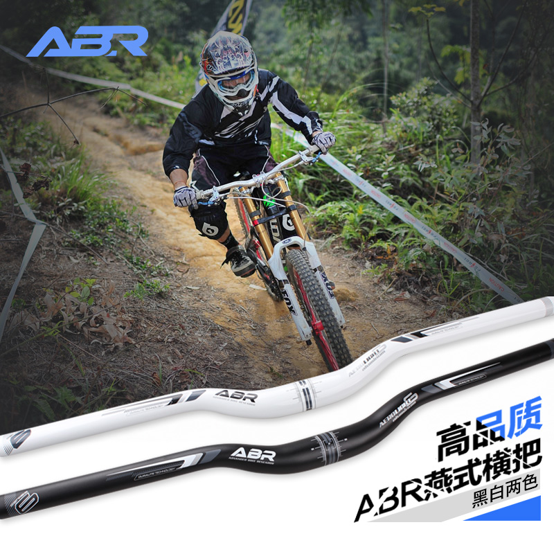 abr cycling