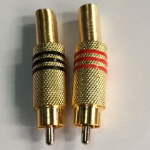  Kunxue welding-free AV head red and white lotus joint video input plug connected to TV monitoring head audio