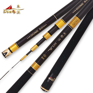 东澳鱼竿刚极弓竞技高碳素超轻超硬28调台钓竿5.4米钓鱼竿渔具