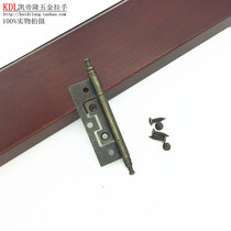 2 5 inch crown head primary-secondary hinge imitation ancient furniture hinge green ancient hinge cabinet door small hinge iron hinge hinge