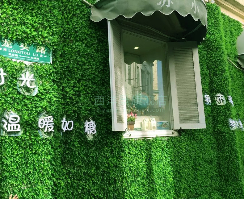 仿真草坪绿化墙体草皮地毯小尤加利墙阳台绿植装饰绿色植物背景墙