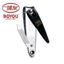 Bo friend small single scissors small nail clippers nail clippers portable nail clippers with sharp file
