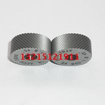 ACCU Double-wheel Anilox knurling knife Left and right twill double-wheel anilox 15*6*4BL BR450 50 60 81 0