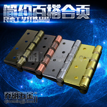Chomindoor hinge 304 stainless steel hinge bearing silent door hinge stainless steel 4-inch bearing hinge 75x100