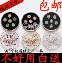 LP boutique leather head gun head pool Black 8-head snooker 16 color stick first second and third generation billiards