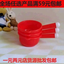 Small water scoop Water scoop Long water scoop Plastic water scoop Plastic water scoop Digging water scoop Shampoo cup large thickened
