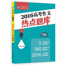 蘑菇街疯狂猜题_蘑菇街百万竞猜赢大奖活动题目及答案