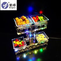 Ziye LED charging luminous iron fruit plate creative bar KTV snack plate dessert plate fruit platter