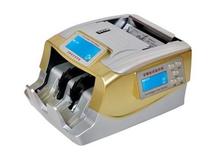 Zhongshang 8805 Class B money counting machine bank Special 2015 new version of RMB money detector smart small household
