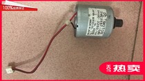 Ricoh speed printer DX3443c paper output motor