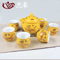 Household tea set double ceramic filter kung fu tea set gift blue and white porcelain tea cup small set tea maker