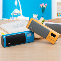 ROYQUEEN Longqin X6III portable card speaker mini stereo elderly radio recording U disk