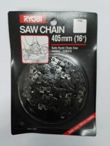 Ryobi CSN410 chain