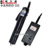 Original Qili speed electric batch small sharp soldier electric screwdriver BSD-101 in-line electric batch by Speeddi