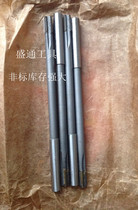 Inlaid alloy straight shank extended reamer 16X200 long 18X200 20X200 spot