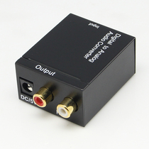  Audio Fiber to Analog converter Digital to analog converter SPDIF to analog audio converter