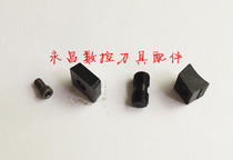 Supply Taiwan tool plate accessories Double screw CNC tool plate Inch tool plate press block screw 5 16-24X16