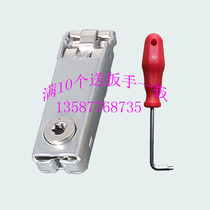 Factory direct sale three card lock hardware tools Shanghai exhibition special iron three card lock aluminum profile connector iron
