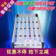 飞乐驰汽车用品旗舰店高清图片