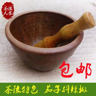 安仁茶陵茄子抖辣椒皮蛋土陶磨米糊粉擂茶焦钵捣蒜器抖中药碗擂碎
