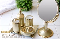 Nordic minimalist luxury tuhao rose gold bathroom toiletries set bathroom four or five sets glass tray