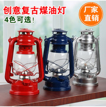 Vintage kerosene lamp vintage camping lamp kerosene tent lamp camping lamp camping lamp outdoor camp portable lamp