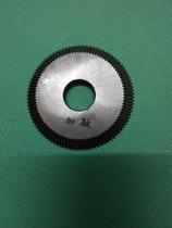 Special knife for fine-tooth single-sided milling cutter locksmith supplies horizontal teeth-beating matching key machine