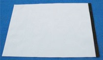 All-in-one machine accessories Yarn net ideal RV RZ yarn net ink net 023-17297