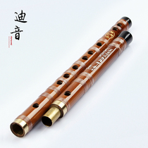 Ding Xiaoming makes professional grade single-pick brass bitter bamboo flute professional sound musical instrument