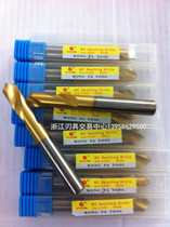 Titanium-plated cobalt-bearing center drill inverted angle drill 60 degrees 120 degrees extended fixed-core drill fixed-point drill 3 4 5 6 8 10 12