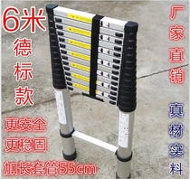 Flex Ladder 5 4 m Home Aluminum Alloy Ladder Stairs Bamboo Festival Shrink Ladder Man Character Ladder Engineering Ladder Lift Ladder
