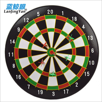 40cm diameter magnetic dart Board Safe and non-hurtful Dart Board Comes with 6 darts Indoor Leisure FB1000002