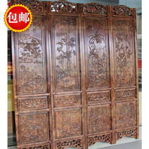 Dongyang wood carving screen Mei Lan bamboo chrysanthemum wood carving folding screen Chinese solid wood relief screen partition living room