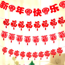 Ornements de coq nouvelle année heureuse nouvelle année décorations du nouvel an chinois ornements suspendus drapeaux