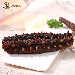 healthy world/加美珍品