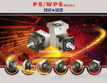 Original NEWSTART New Yorks dart planetary reducer PS400L2-9-P2-S2 12 15 16 18