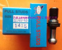 Wholesale authentic Zhengheyuan imported BT40-45 degree Latin processing center tool handle tool bar Latin